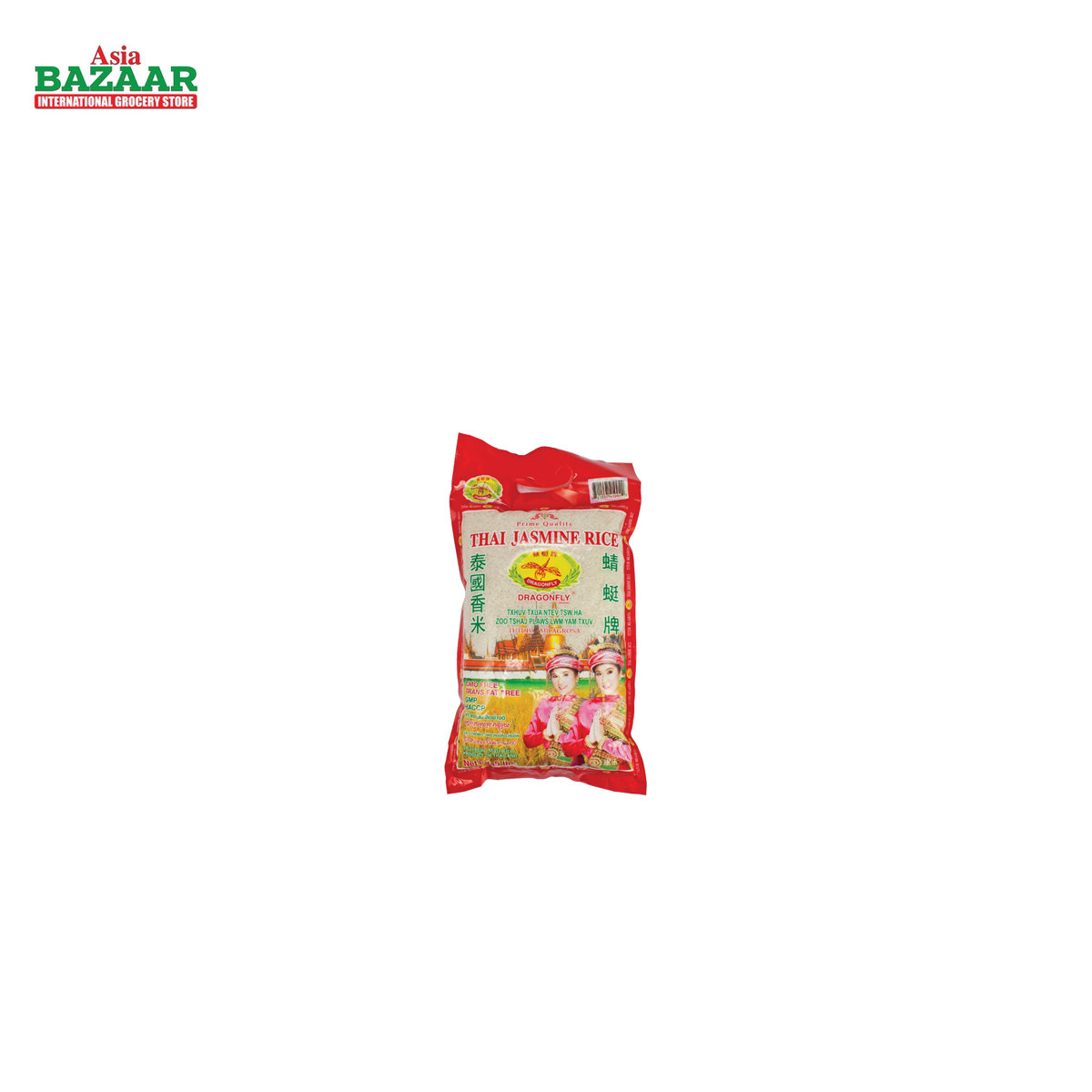 DF THAI Jasmine RICE (8x5lbs)